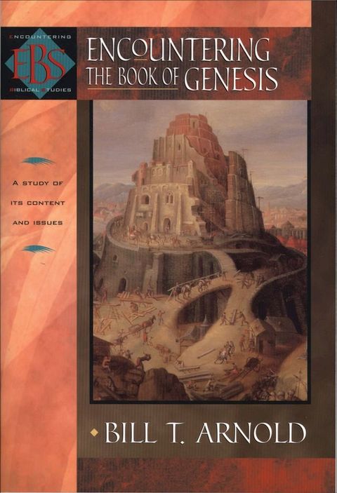 Encountering the Book of Genesis (Encountering Biblical Studies)(Kobo/電子書)