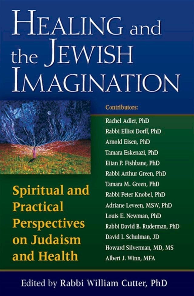  Healing and the Jewish Imagination(Kobo/電子書)