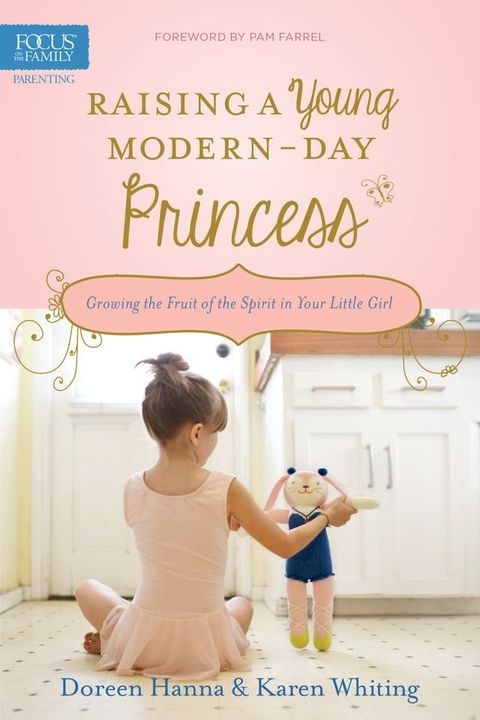 Raising a Young Modern-Day Princess(Kobo/電子書)