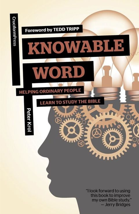 Knowable Word(Kobo/電子書)