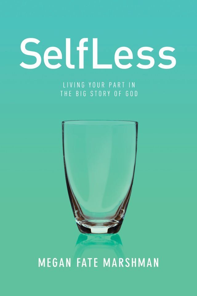  SelfLess(Kobo/電子書)