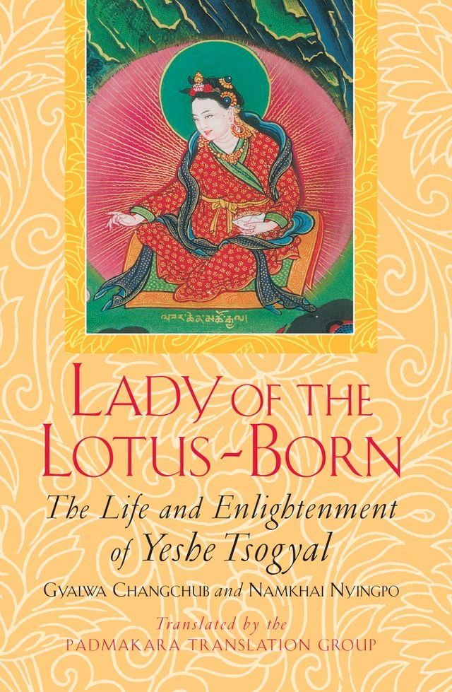  Lady of the Lotus-Born(Kobo/電子書)