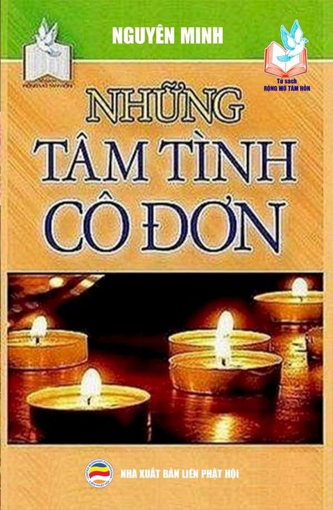 Những t&acirc;m t&igrave;nh c&ocirc; đơn(Kobo/電子書)