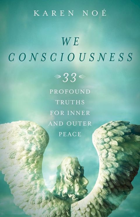 We Consciousness(Kobo/電子書)