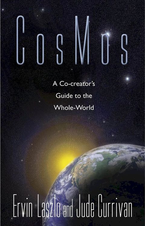 CosMos(Kobo/電子書)