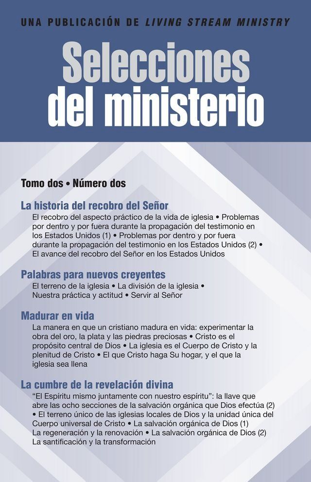  Selecciones del ministerio, t. 2, núm. 2(Kobo/電子書)