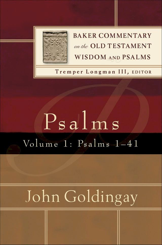  Psalms : Volume 1 (Baker Commentary on the Old Testament Wisdom and Psalms)(Kobo/電子書)