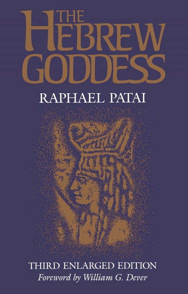  The Hebrew Goddess(Kobo/電子書)