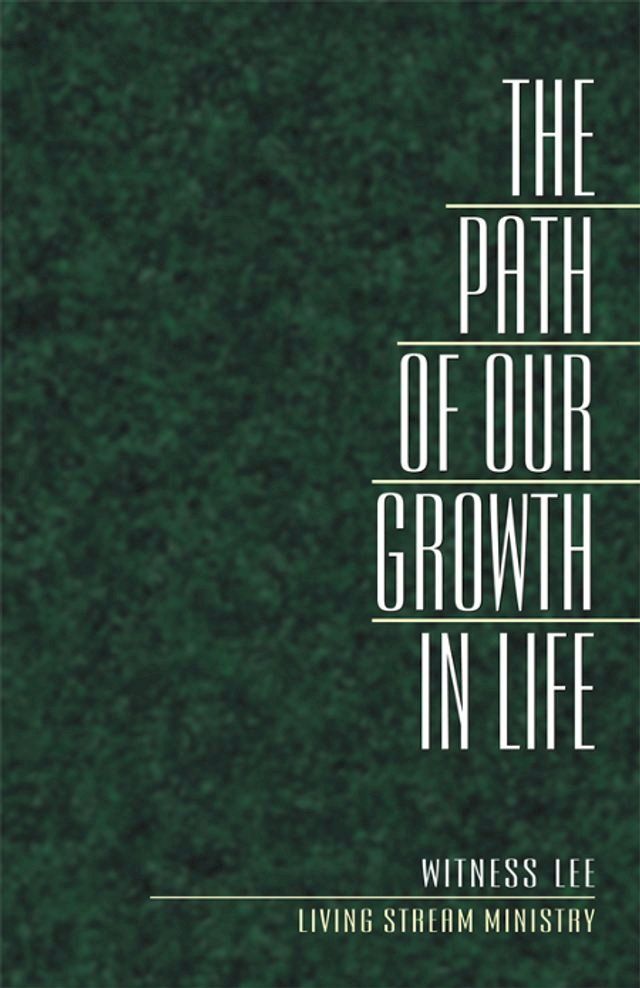  The Path of Our Growth in Life(Kobo/電子書)