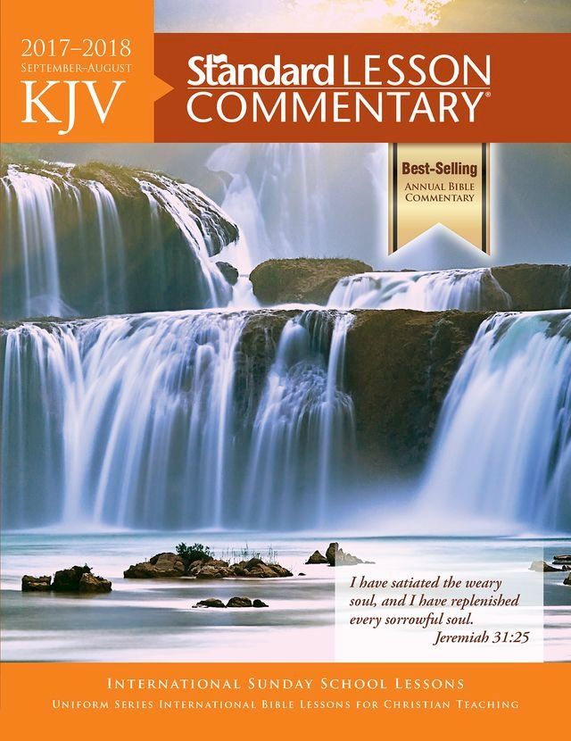  KJV Standard Lesson Commentary 2017-2018(Kobo/電子書)