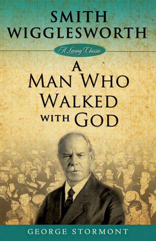  Smith Wigglesworth(Kobo/電子書)