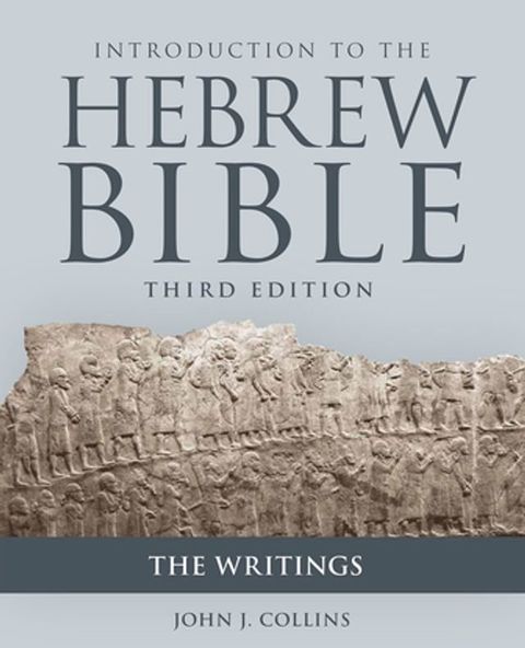 Introduction to the Hebrew Bible(Kobo/電子書)