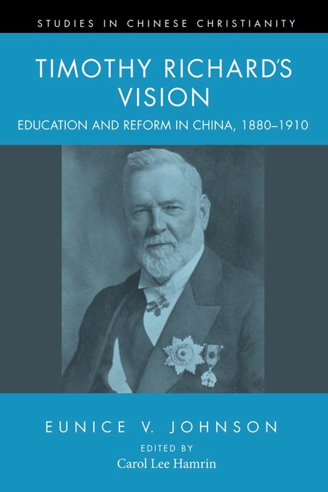  Timothy Richard’s Vision(Kobo/電子書)