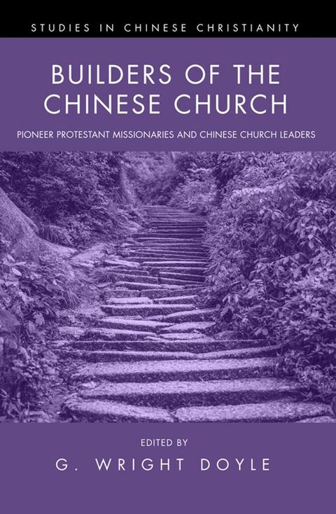 Builders of the Chinese Church(Kobo/電子書)