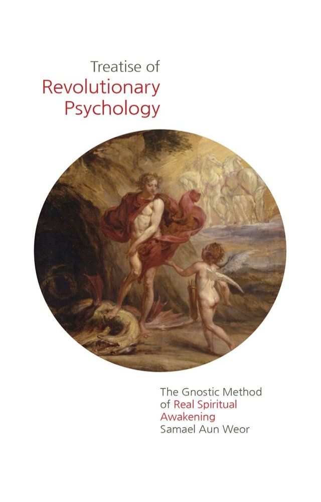  Treatise of Revolutionary Psychology(Kobo/電子書)