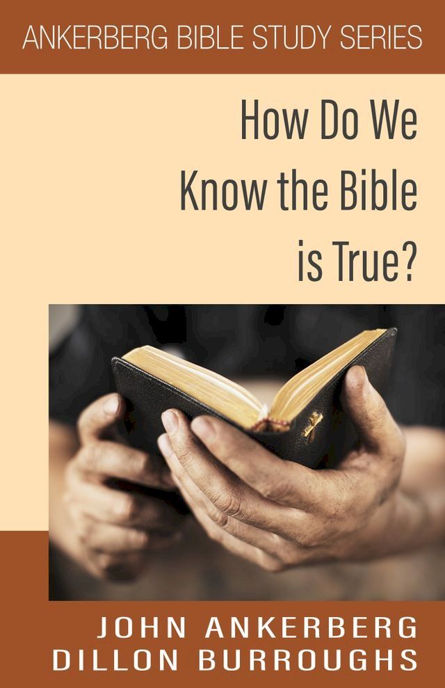  How Do We Know the Bible is True?(Kobo/電子書)