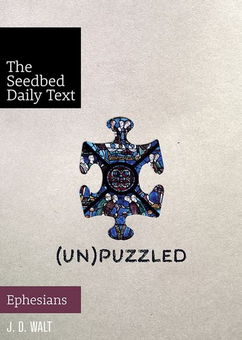 unPuzzled: Ephesians(Kobo/電子書)