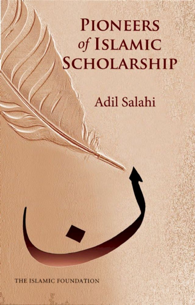  Pioneers of Islamic Scholarship(Kobo/電子書)