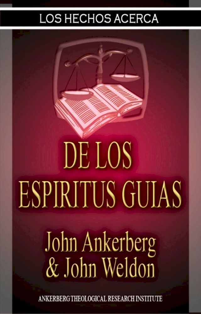  Los Hechos Acerca De Los Espiritus Guias(Kobo/電子書)