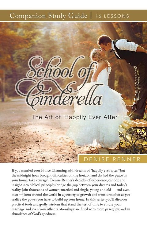 School of Cinderella Study Guide(Kobo/電子書)