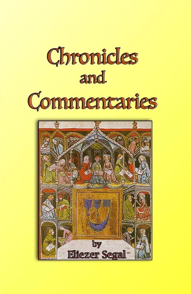  Chronicles and Commentaries(Kobo/電子書)