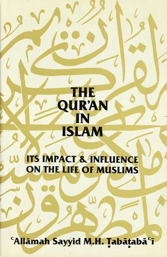  The Qur’an in Islam(Kobo/電子書)