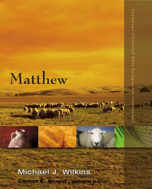  Matthew(Kobo/電子書)