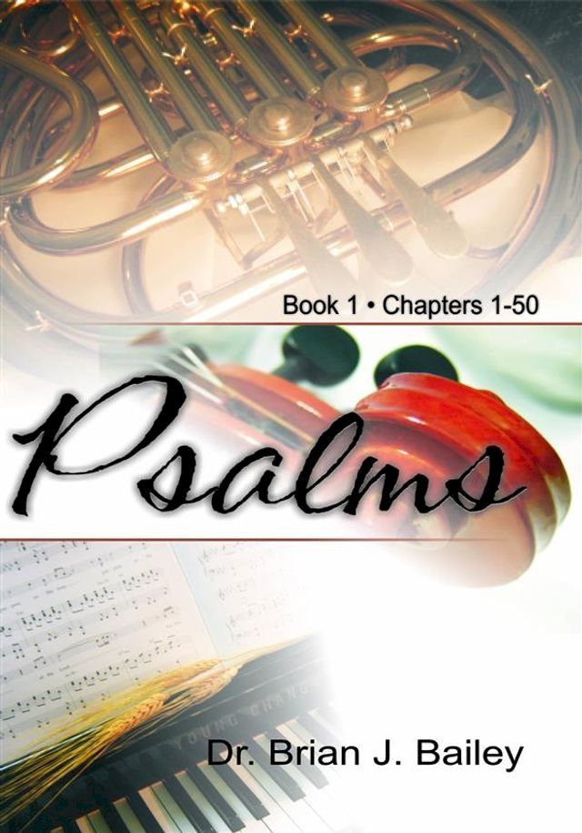  Psalms: Volume 1(Kobo/電子書)