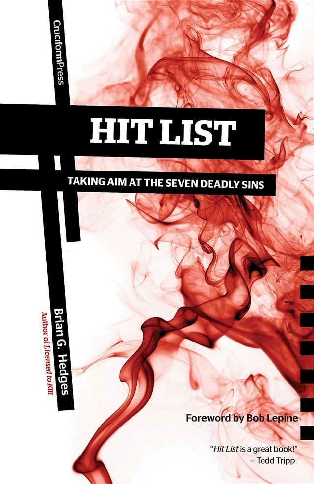  Hit List(Kobo/電子書)