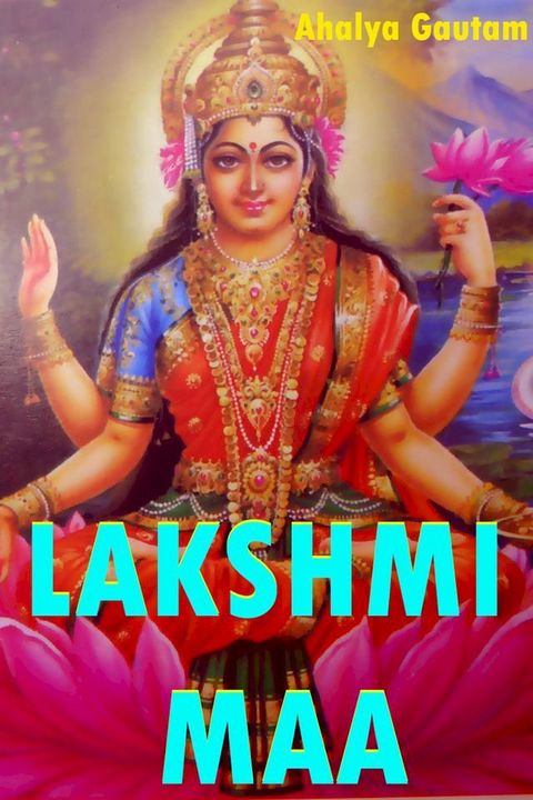 Lakshmi Maa(Kobo/電子書)