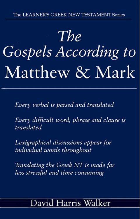 The Gospels According to Matthew & Mark(Kobo/電子書)