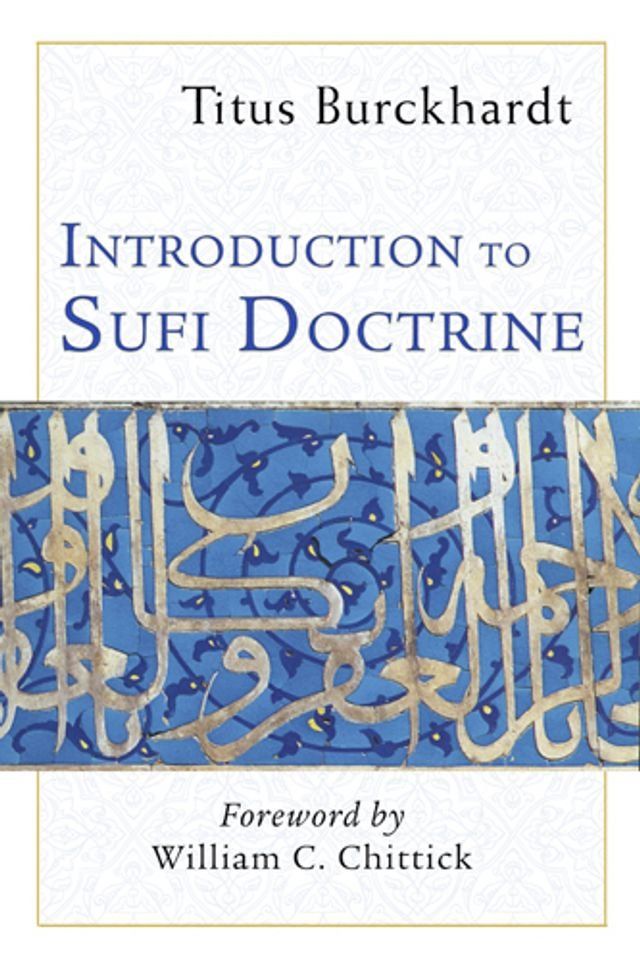  Introduction to Sufi Doctrine(Kobo/電子書)