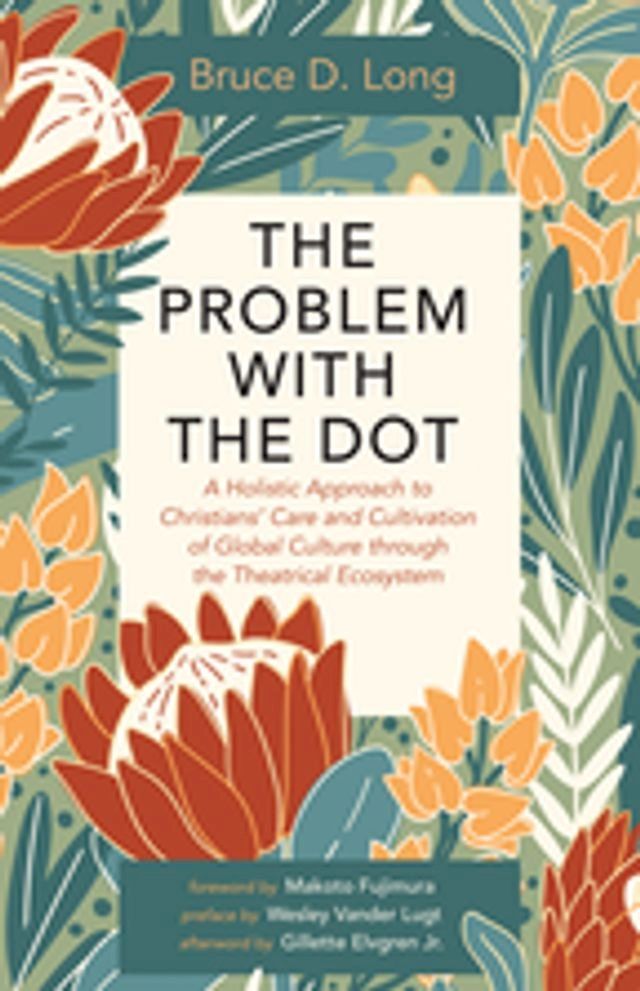  The Problem with The Dot(Kobo/電子書)