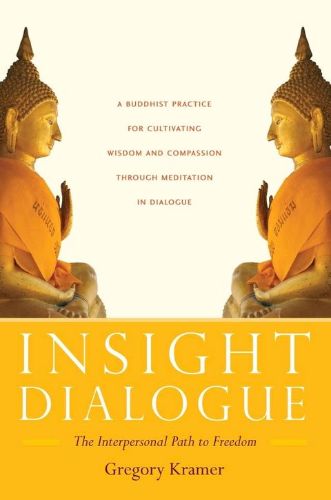 Insight Dialogue(Kobo/電子書)