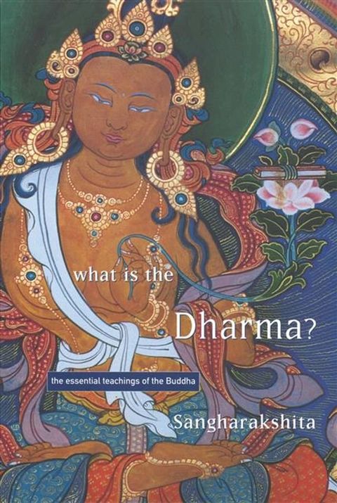 What is Dharma?(Kobo/電子書)