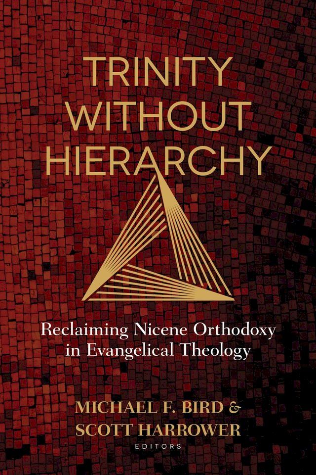  Trinity Without Hierarchy(Kobo/電子書)