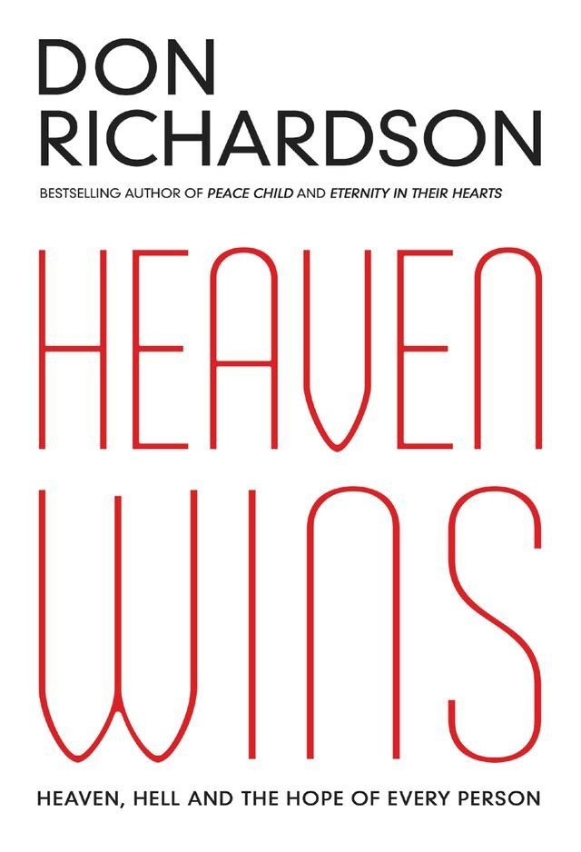  Heaven Wins(Kobo/電子書)