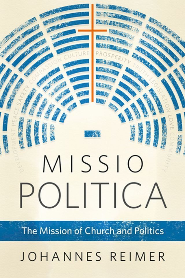  Missio Politica(Kobo/電子書)