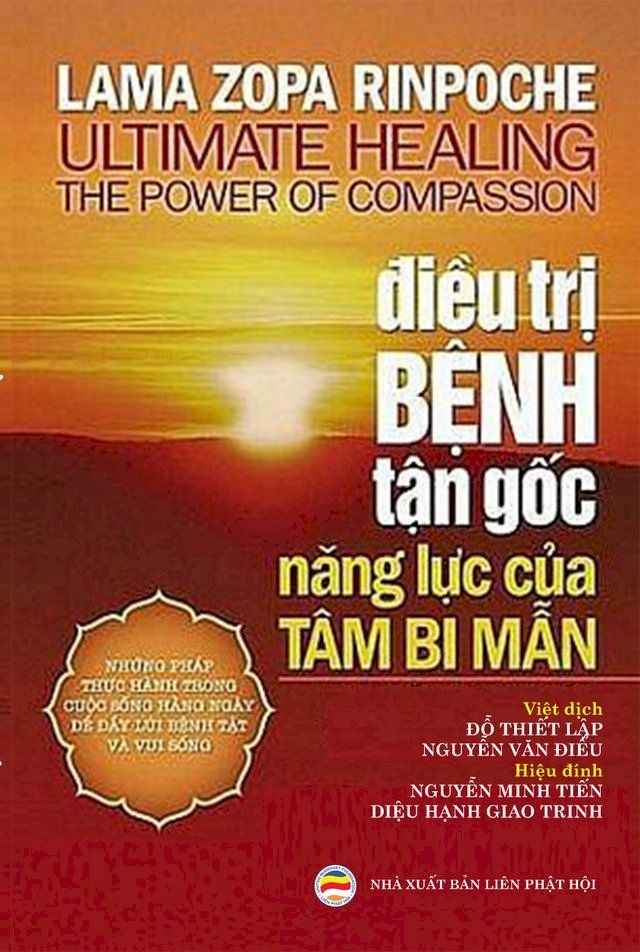  Điều trị bệnh tận gốc(Kobo/電子書)