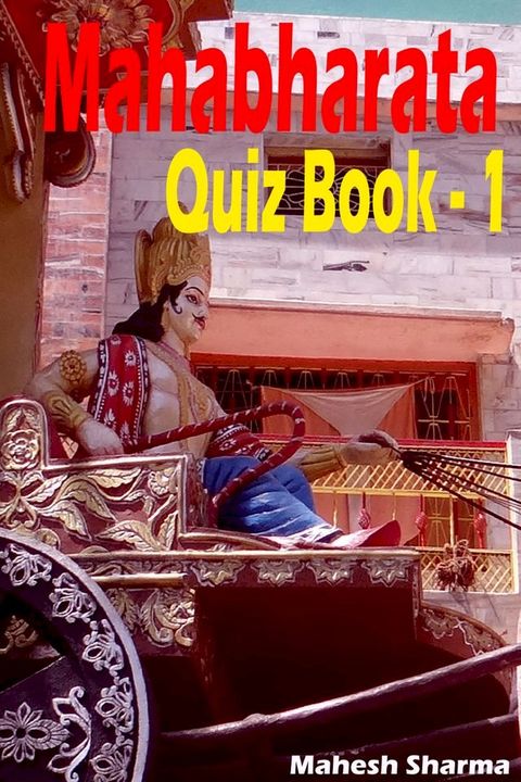 Mahabharata Quiz Book: 1(Kobo/電子書)