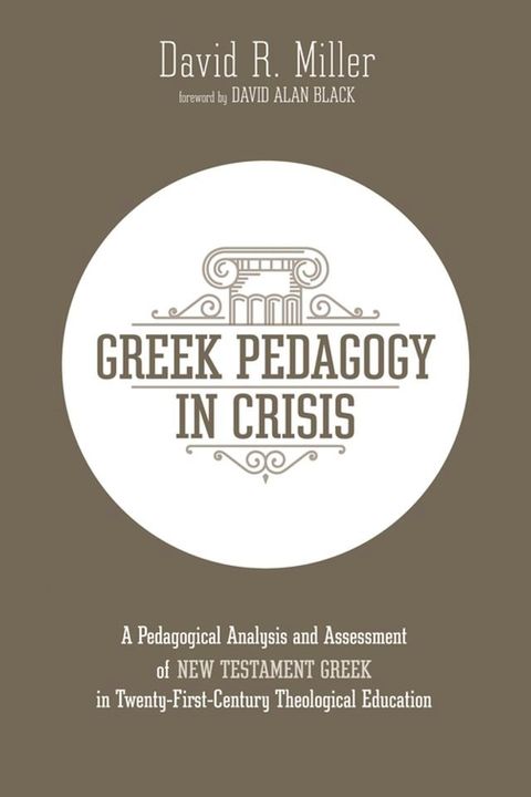 Greek Pedagogy in Crisis(Kobo/電子書)