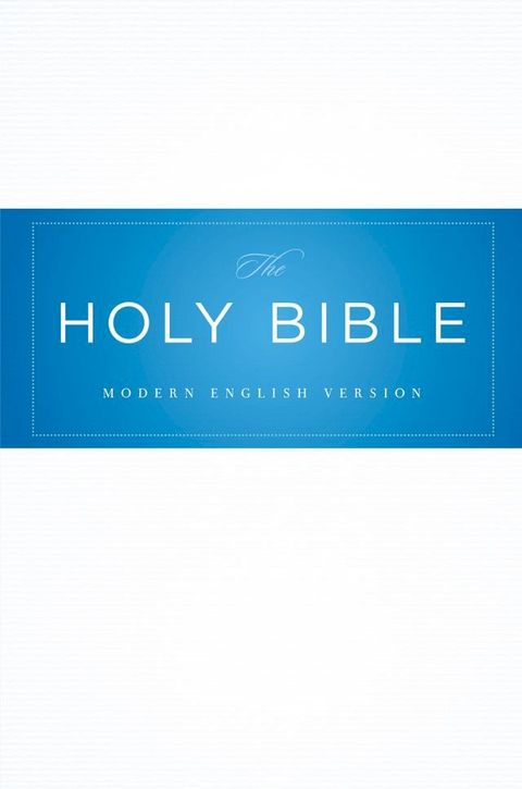 MEV Bible Thinline Reference(Kobo/電子書)