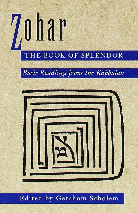 Zohar: The Book of Splendor(Kobo/電子書)