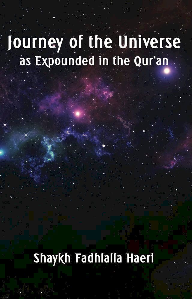  Journey of the Universe as Expounded in the Qur'an(Kobo/電子書)