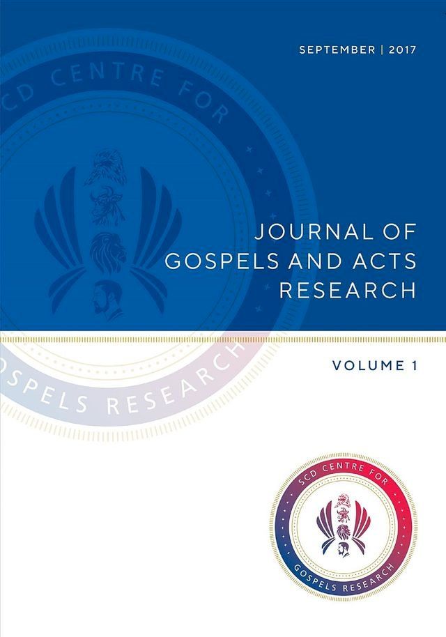  Journal of Gospels and Acts Research(Kobo/電子書)