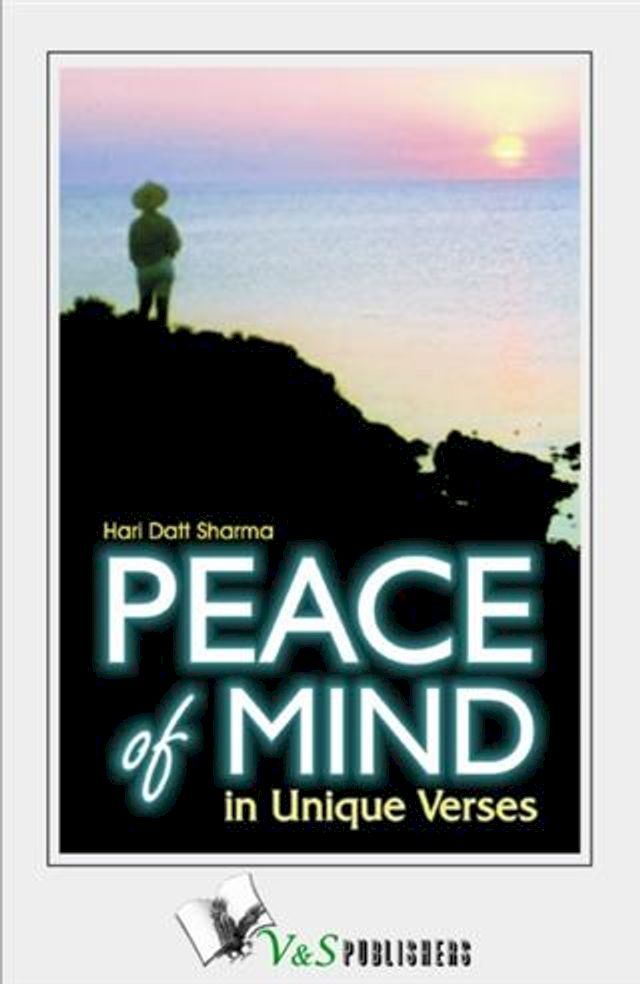  Peace of Mind(Kobo/電子書)