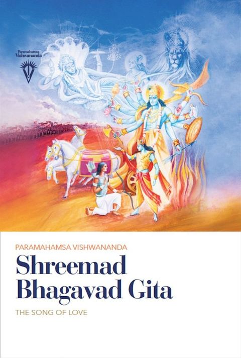 Shreemad Bhagavad Gita(Kobo/電子書)