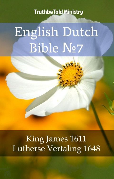 English Dutch Bible №7(Kobo/電子書)