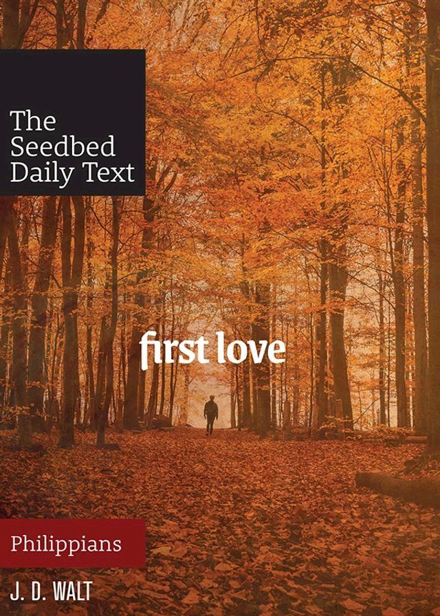  First Love: Philippians(Kobo/電子書)