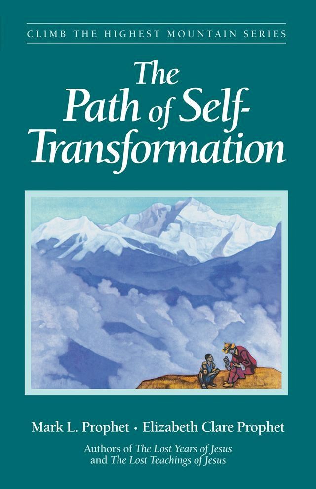  The Path of Self Transformation(Kobo/電子書)